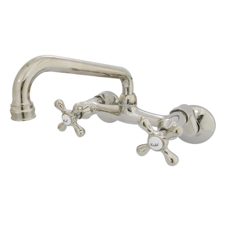 Magellan KS213PN 6-Inch Adjustable Center Wall Mount Kitchen Faucet KS213PN